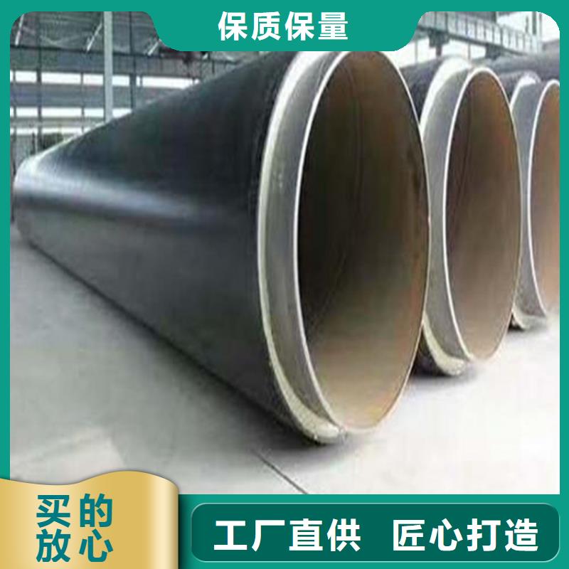 蒸汽用钢套钢直埋保温钢管来厂家考察