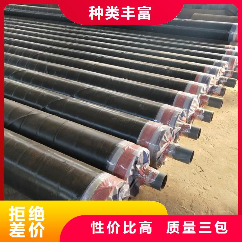 钢套钢油气输送管道来图定制