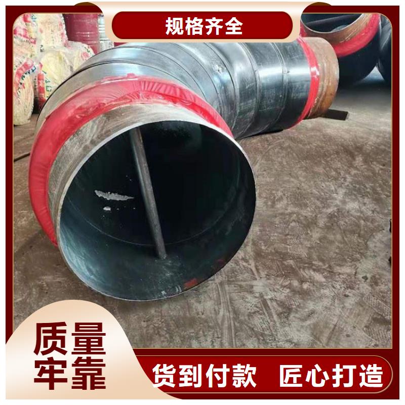 【钢套钢】_油气输送管道国标检测放心购买