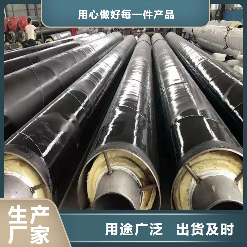 钢套钢蒸汽钢管来图定制