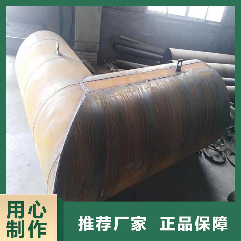 【钢套钢】保温钢管厂家今日新品