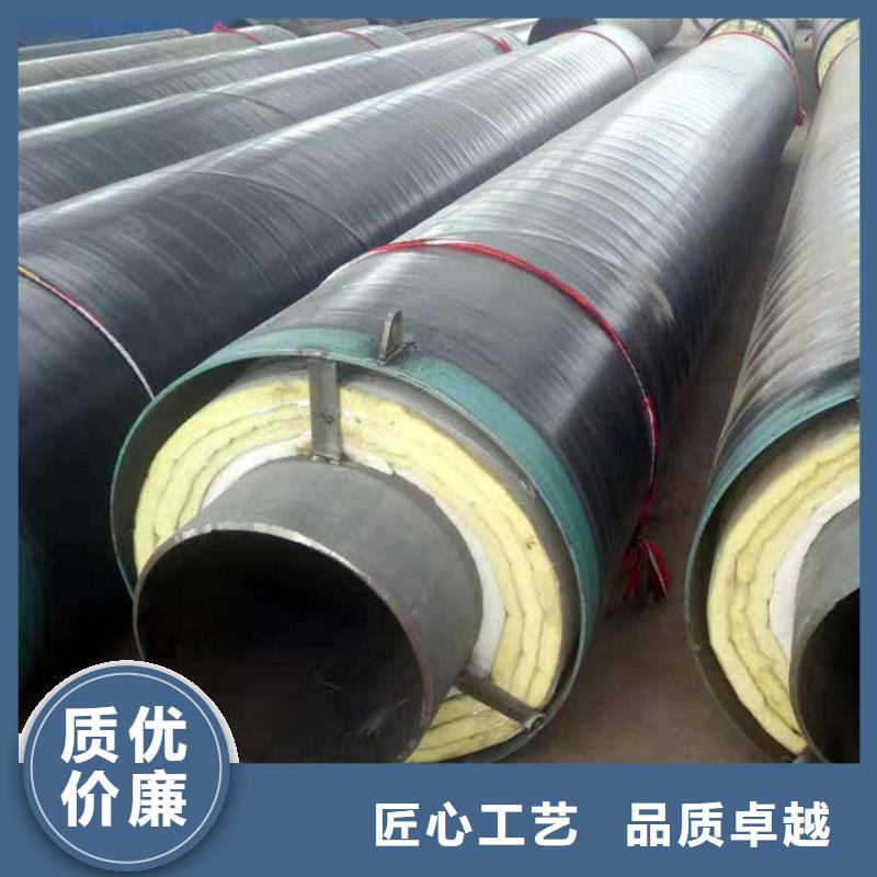 钢套钢保温钢管厂家质量有保障