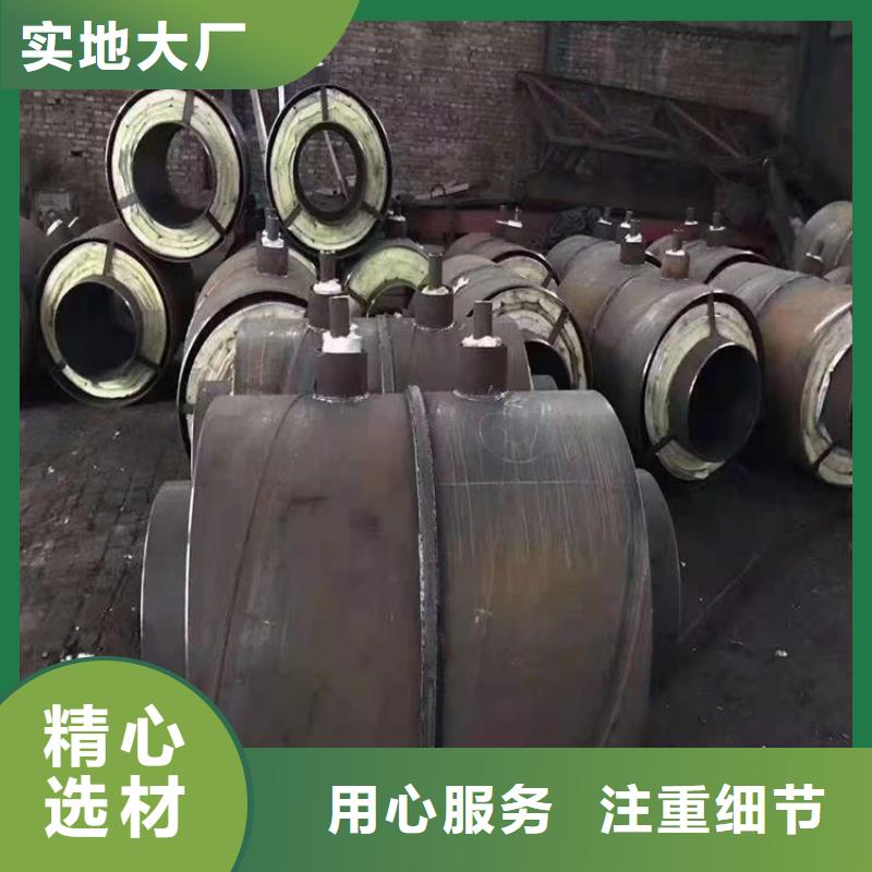 钢套钢部切割弯头价格低今日价格