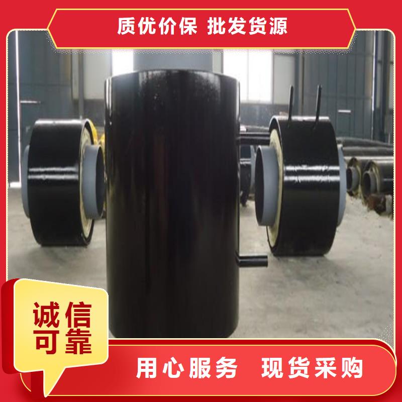 钢套钢输水节生产工艺流程
