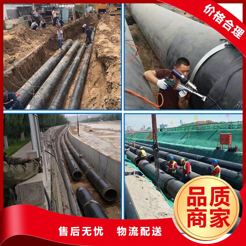 玻璃钢防腐钢套钢保温管道厂家报价