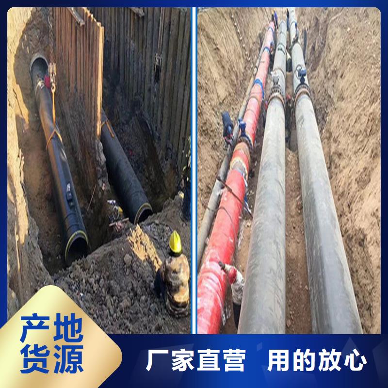 钢套钢蒸汽钢管来图定制