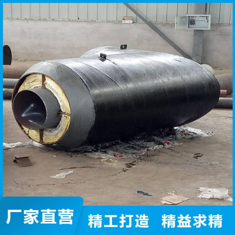钢套钢蒸汽钢管来图定制