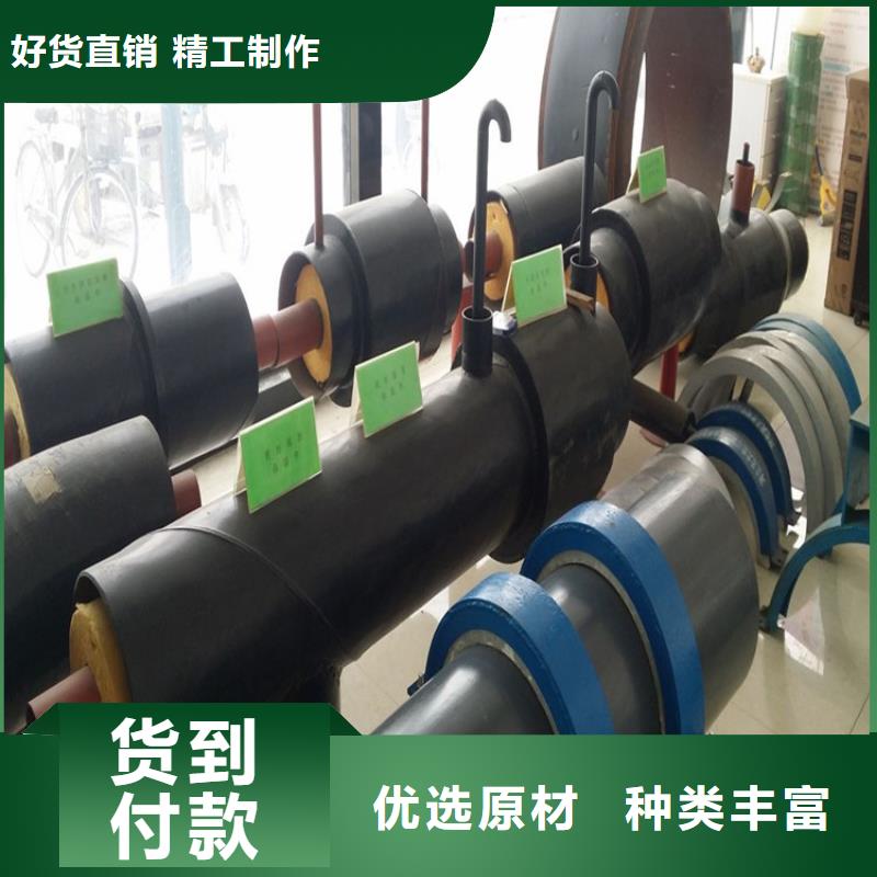 钢套钢蒸汽直埋保温钢管保温厂家