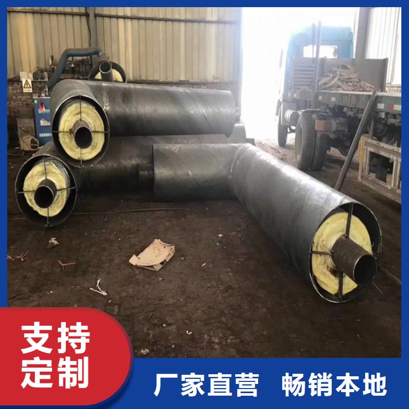 批发钢套钢直埋保温弯头