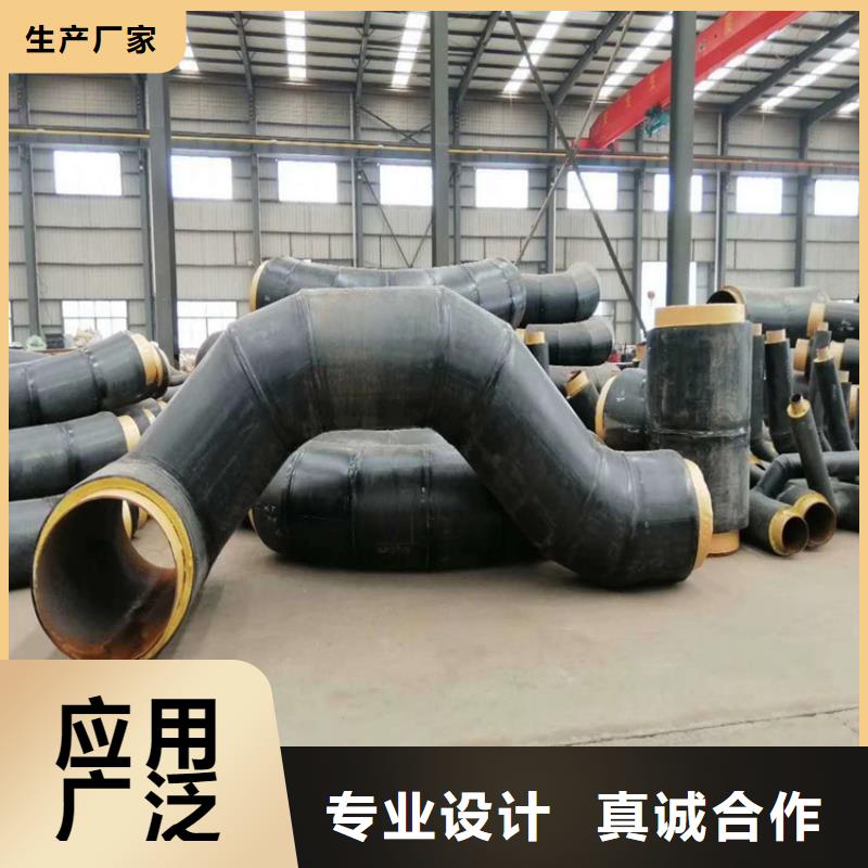 钢套钢蒸汽保温钢管_钢套钢蒸汽保温钢管生产厂家