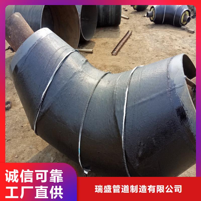 钢套钢_钢套钢保温管道库存充足