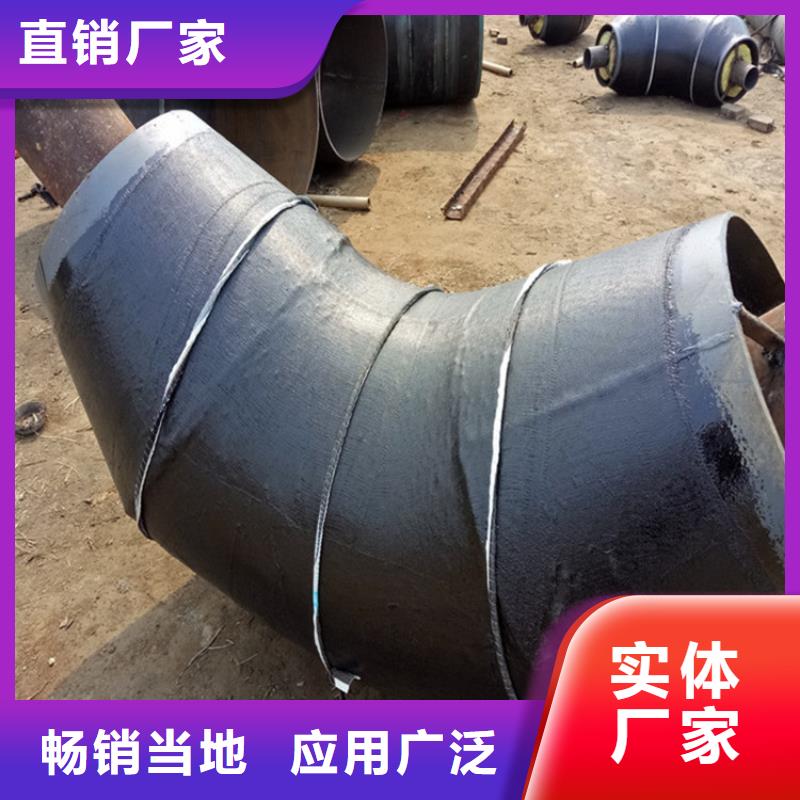 钢套钢直埋保温螺旋钢管保温厂家瑞盛管道