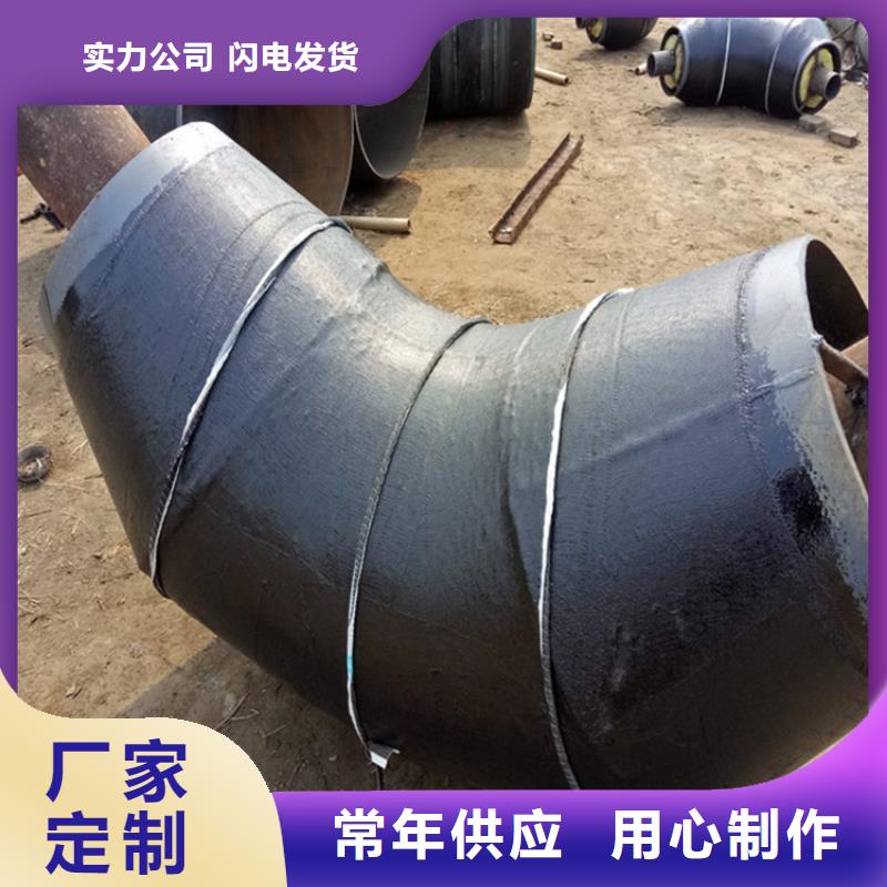 发货及时的镀锌铁皮聚氨酯保温钢管销售厂家