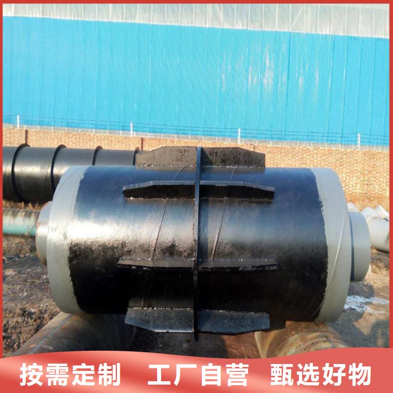 市政工程钢套钢固定节