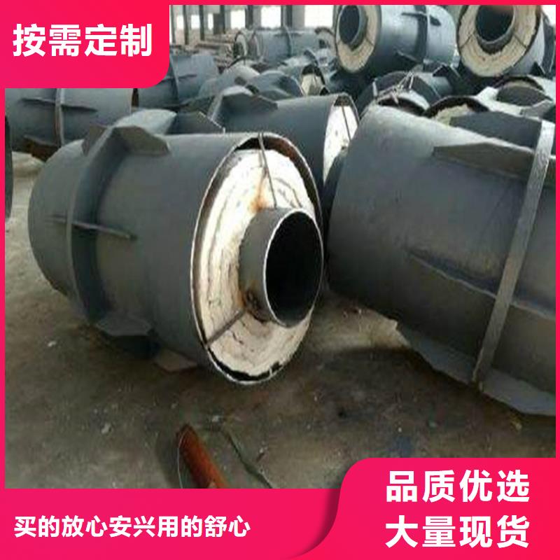 钢套钢蒸汽保温管道做工精细