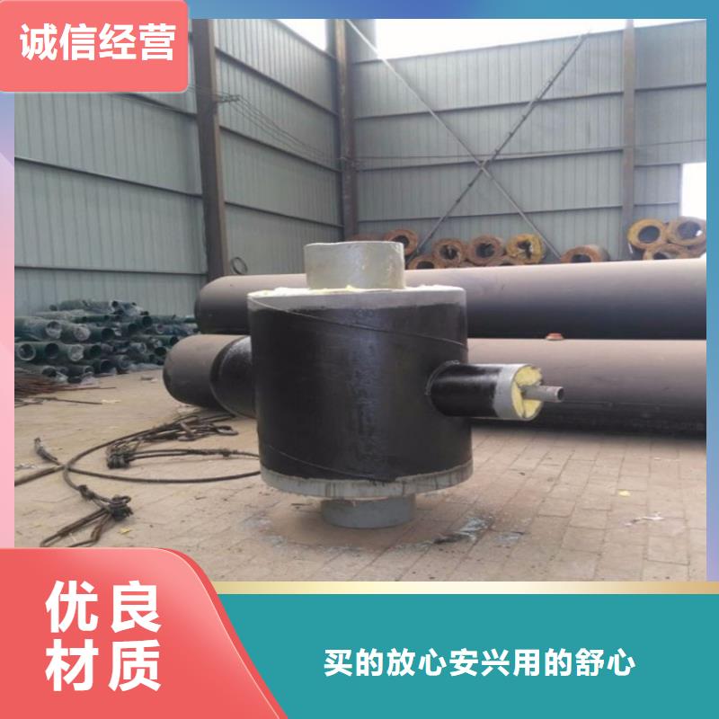 钢套钢,蒸汽保温管道实力派厂家