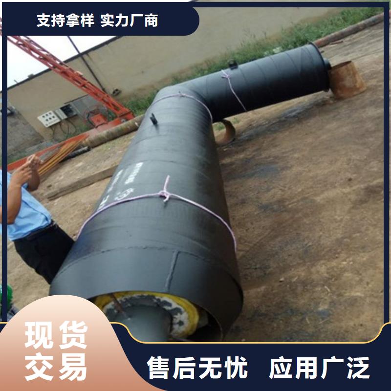 供应聚氨酯发泡保温钢管的经销商