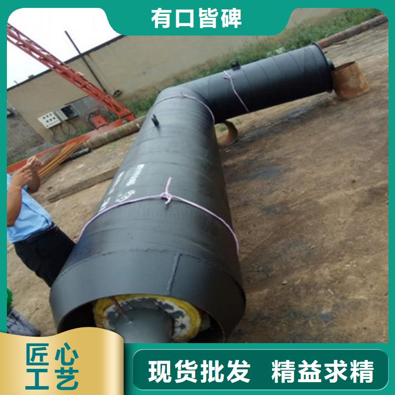 蒸汽用钢套钢直埋保温钢管来厂家考察