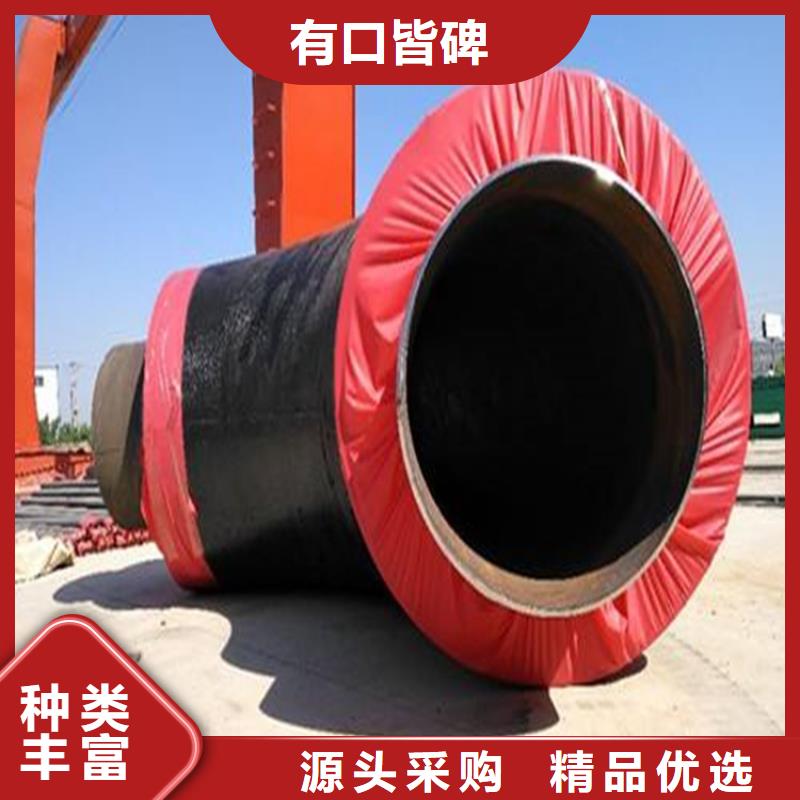 钢套钢地埋管产品介绍今日行情