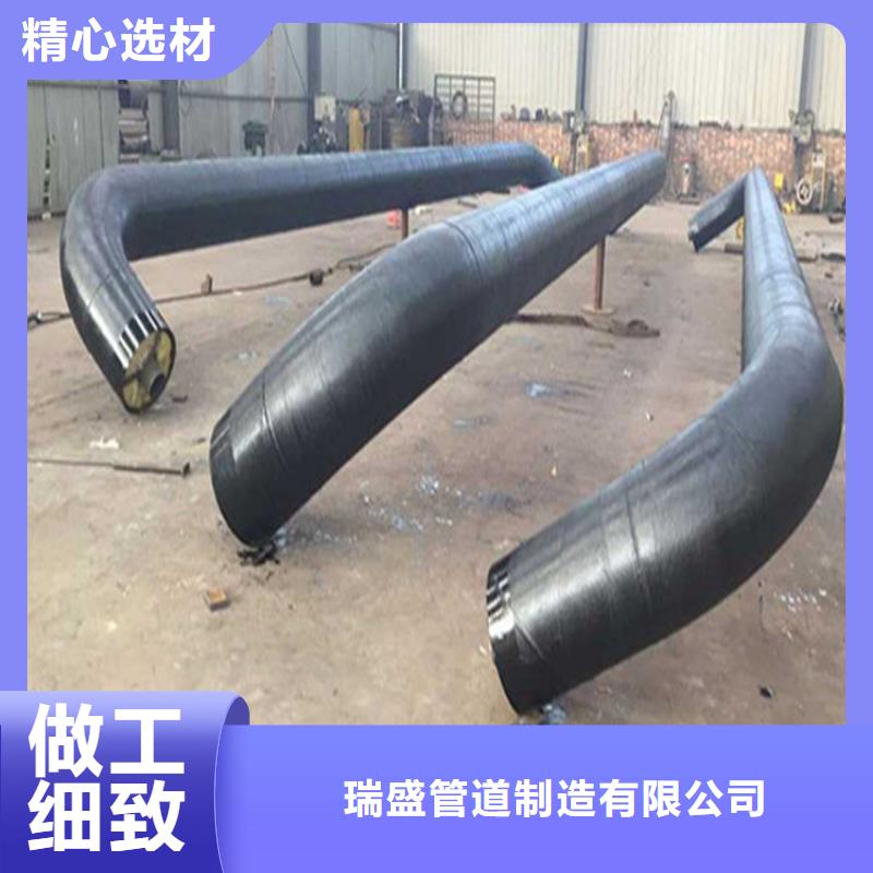 钢套钢蒸汽保温钢管_钢套钢蒸汽保温钢管生产厂家