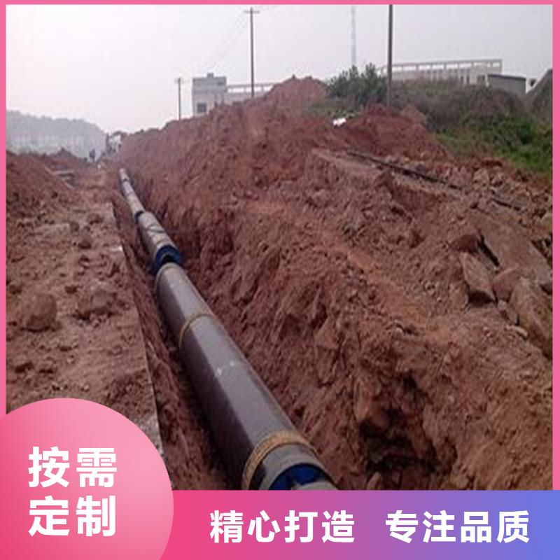 钢套钢螺旋钢管定制销售售后为一体
