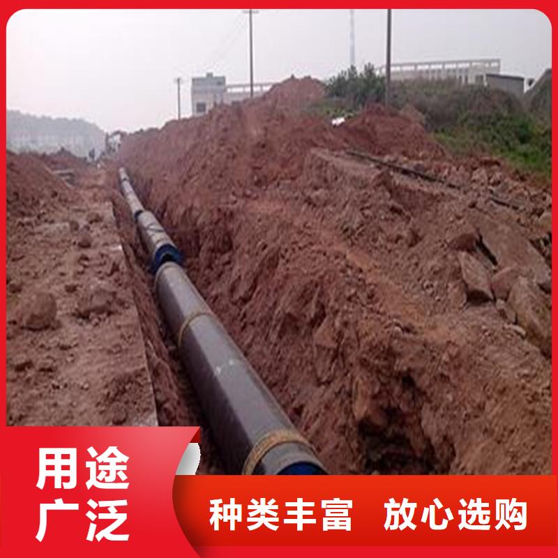 钢套钢【保温钢管】严选材质