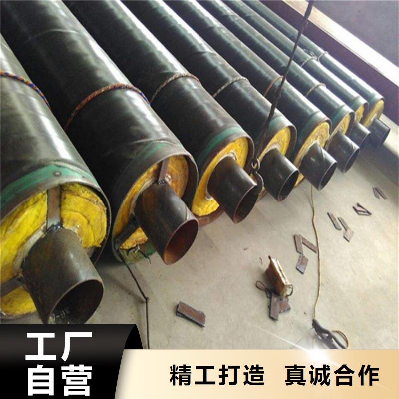 钢套钢蒸汽保温管道老客户钟爱