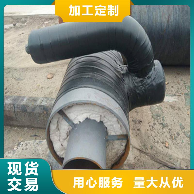 钢套钢蒸汽保温管道老客户钟爱