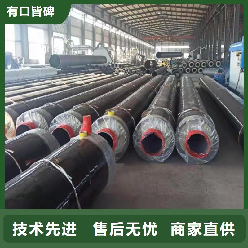 【钢套钢】-保温钢管价格精致工艺