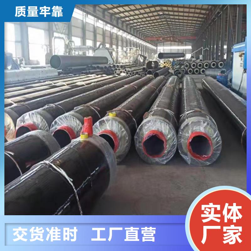 发货及时的镀锌铁皮聚氨酯保温钢管销售厂家