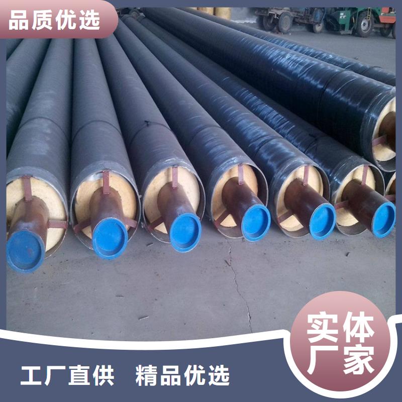 优选：钢套钢蒸汽保温钢管厂家