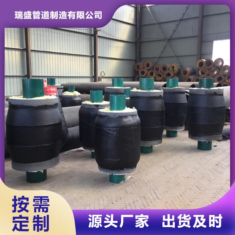 钢套钢偏装弯头带疏水厂家-生产销售一体