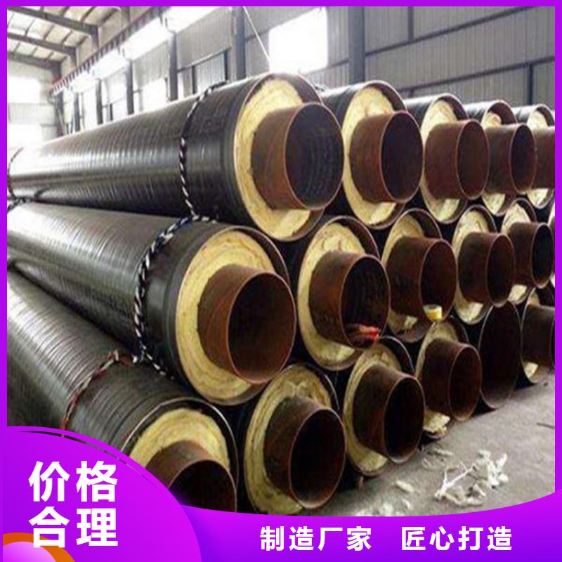 钢套钢保温管安装_钢套钢保温管安装公司