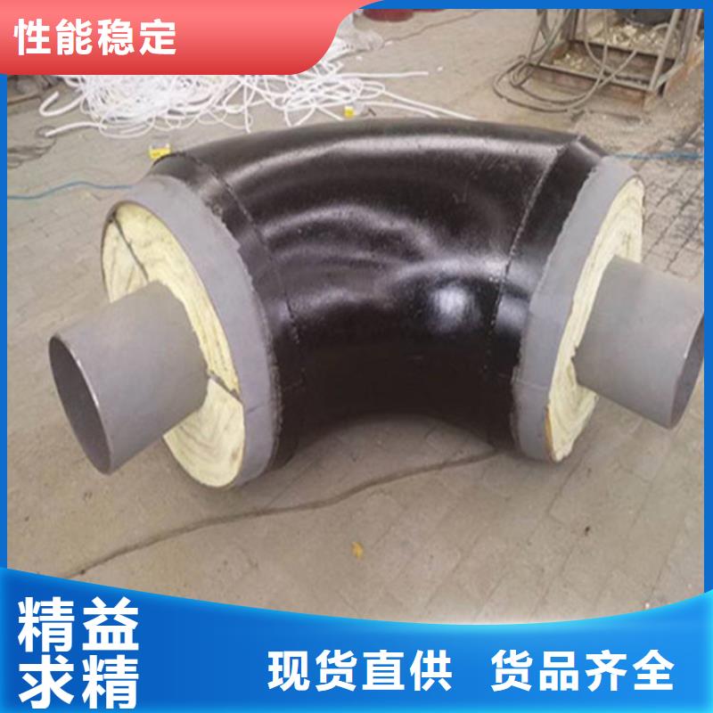 钢套钢钢套钢保温管道适用范围广