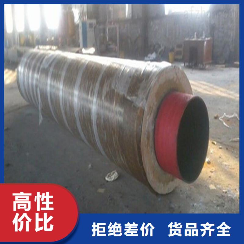 钢套钢 螺旋钢管诚信经营质量保证