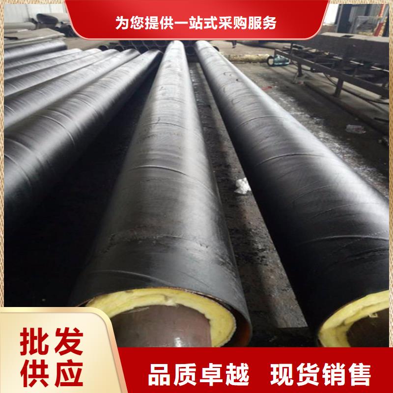 钢套钢固定支架热力管网（一网）管道