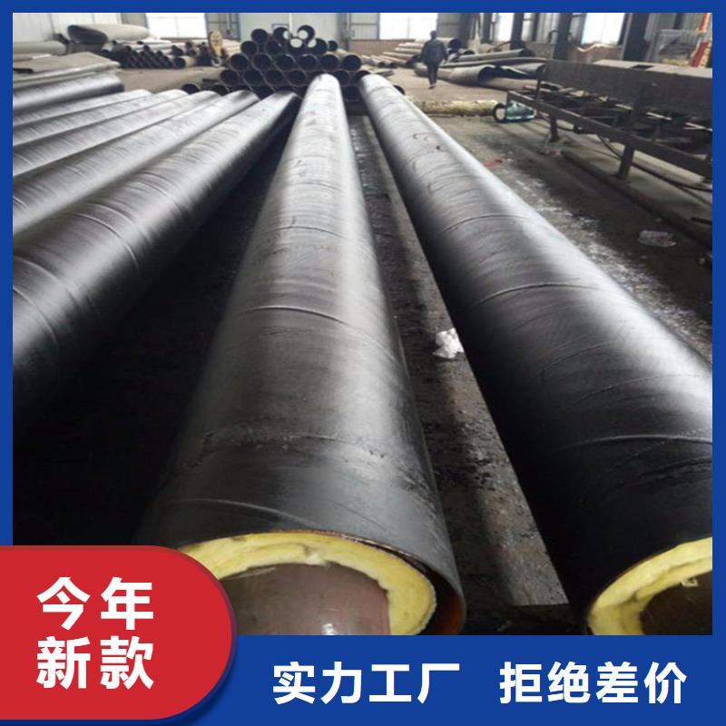 钢套钢蒸汽保温管道做工精细