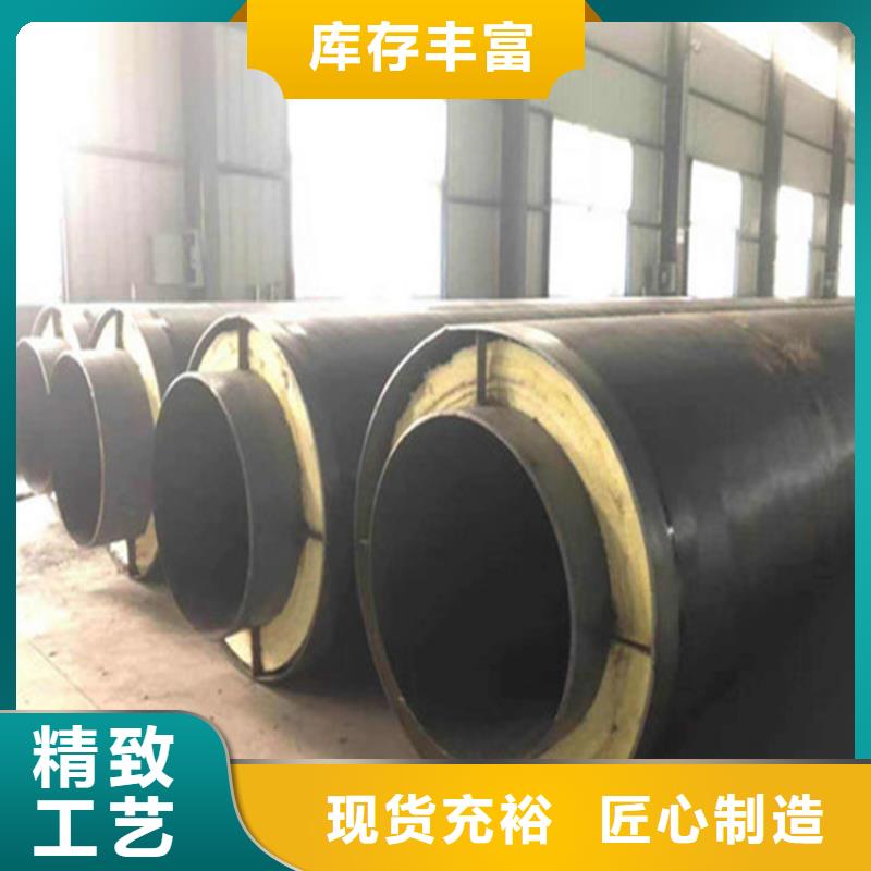 钢套钢保温管安装_钢套钢保温管安装公司