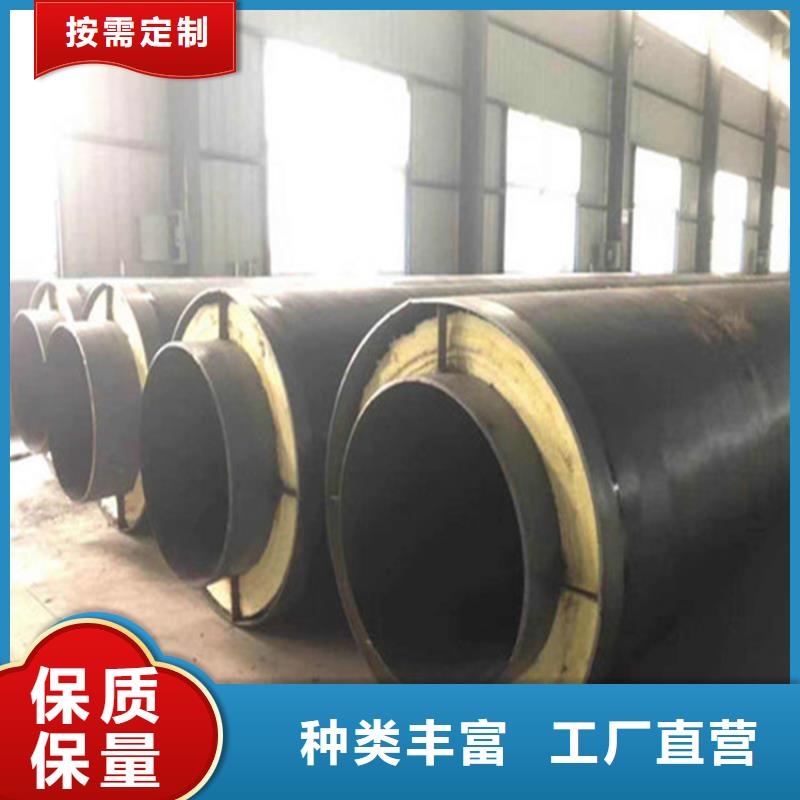 钢套钢保温管件厂家承接预制
