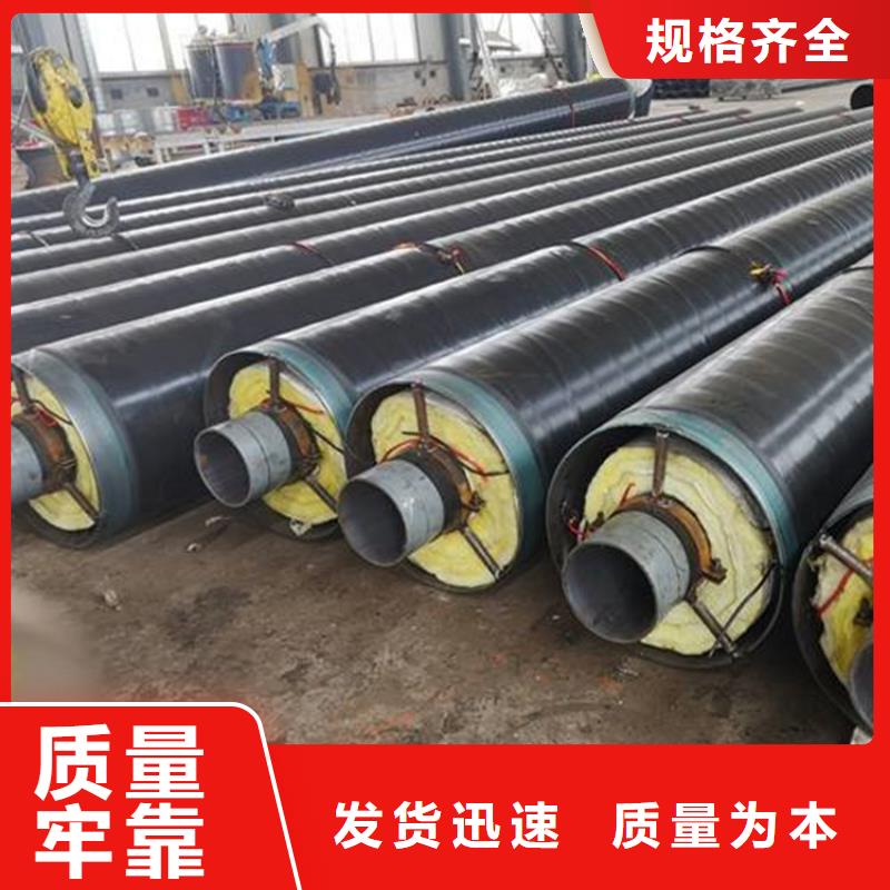 钢套钢保温管安装_钢套钢保温管安装公司