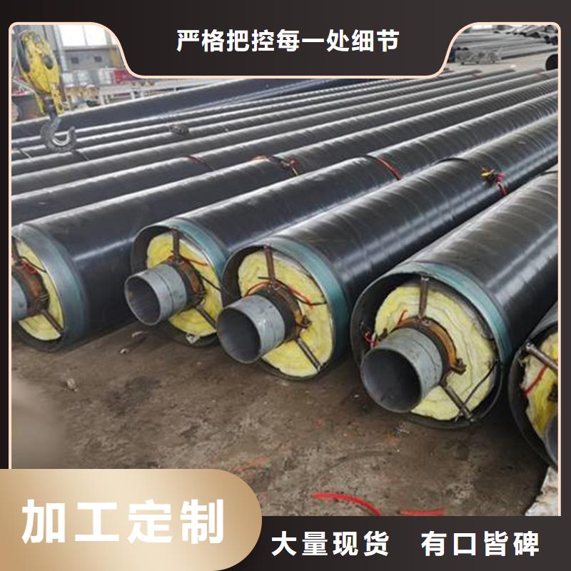钢套钢油气输送管道来图定制