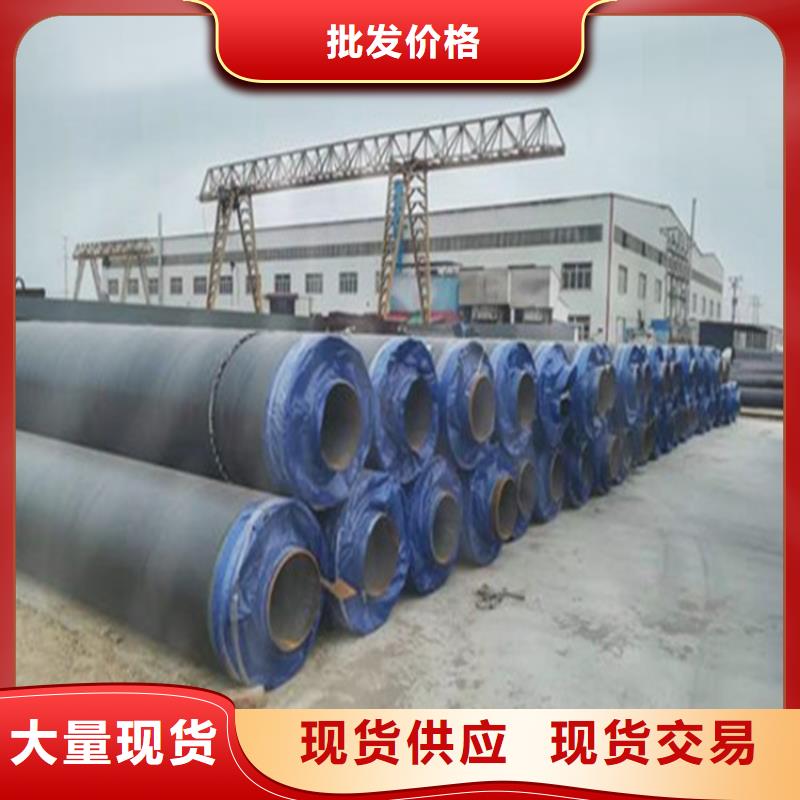 钢套钢油气输送管道来图定制