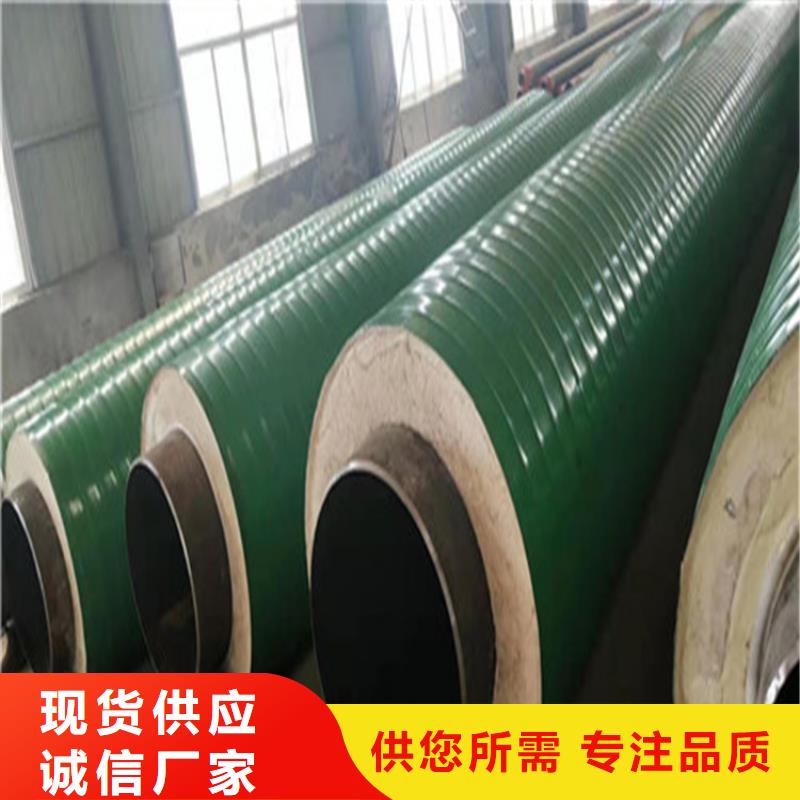 钢套钢油气输送管道来图定制