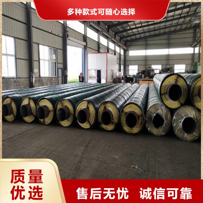 【钢套钢】-保温钢管价格精致工艺