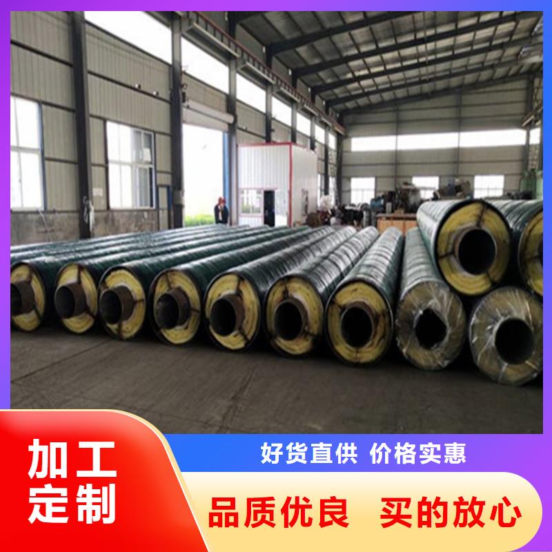 钢套钢 螺旋钢管诚信经营质量保证