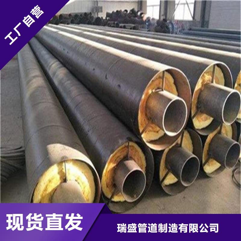 钢套钢地埋管产品介绍今日行情