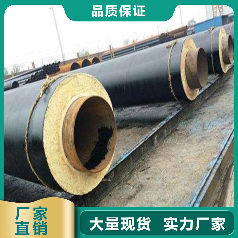钢套钢蒸汽保温管道来图定制量大从优