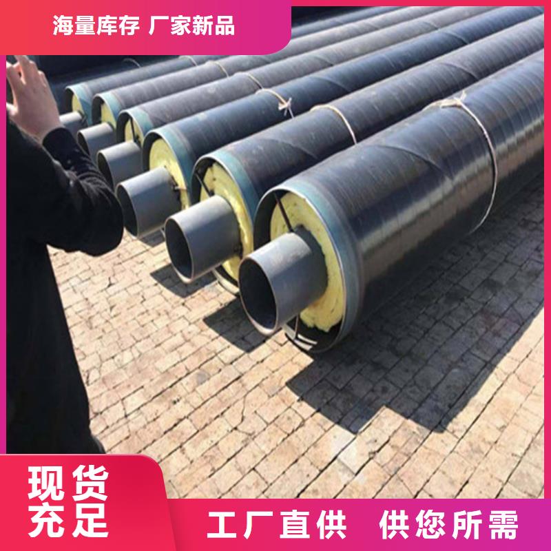 钢套钢螺旋钢管厂家批发货源
