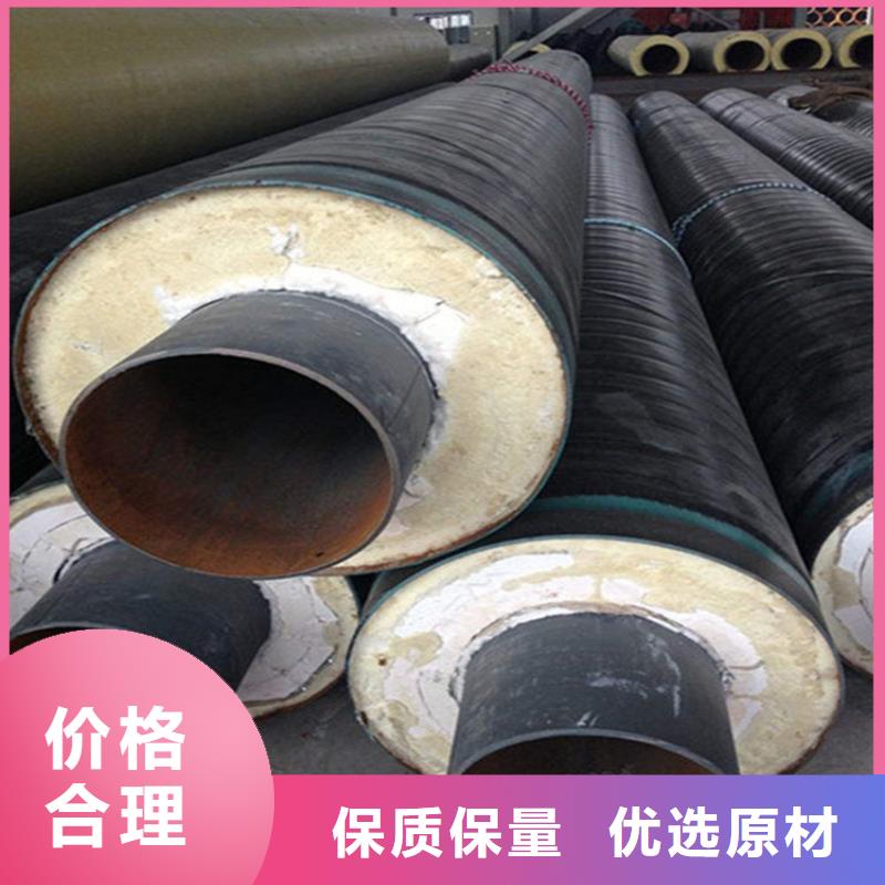 钢套钢蒸汽保温管道做工精细