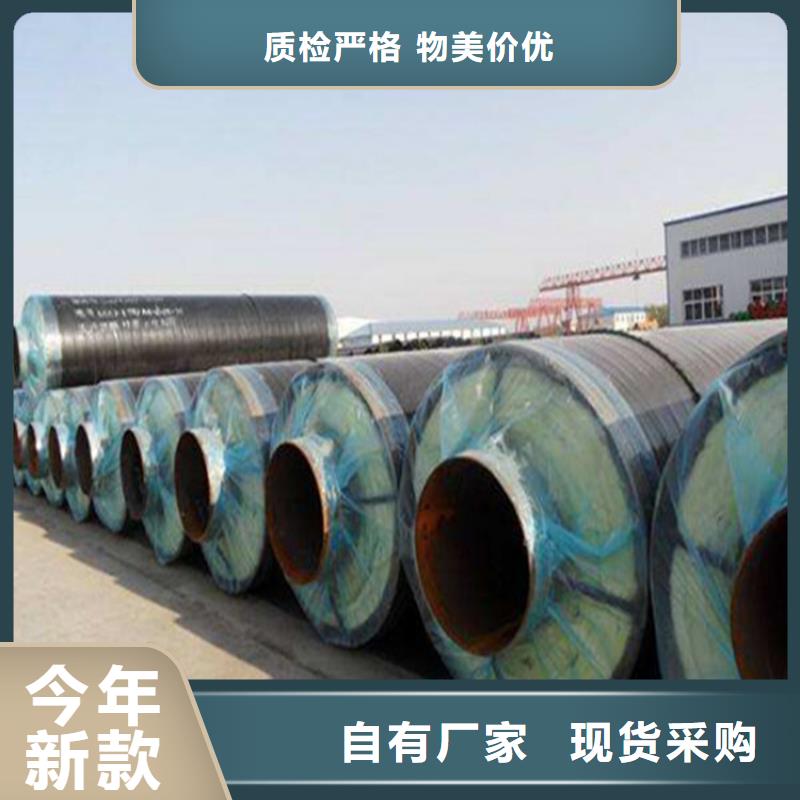 买钢套钢输水装置认准瑞盛管道制造有限公司